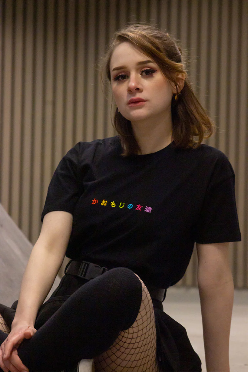 Tomodachi • T-shirt Black - Image 4