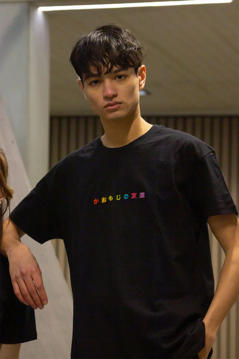 Tomodachi • T-shirt Black - Image 5