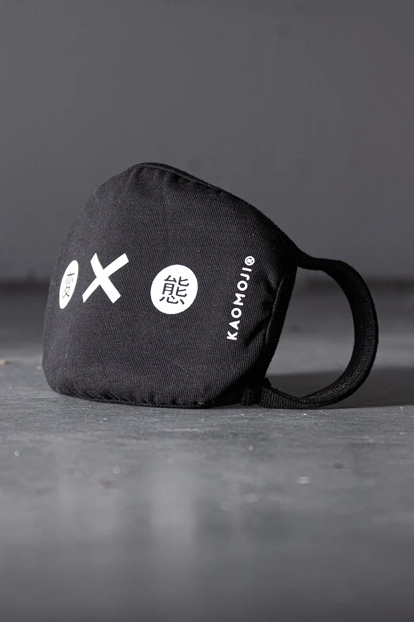 Authentic Set • 3 Facemasks - Image 5