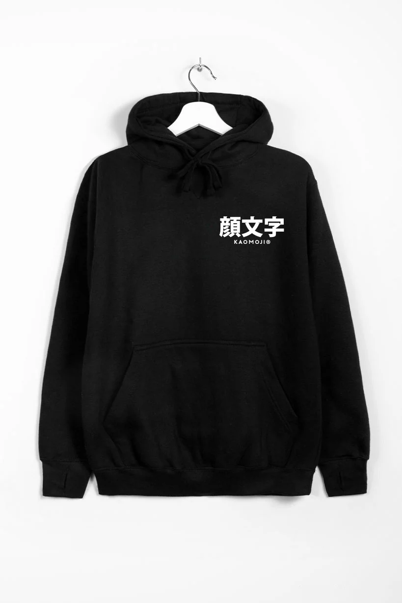 Tsundere • Hoodie - Image 5
