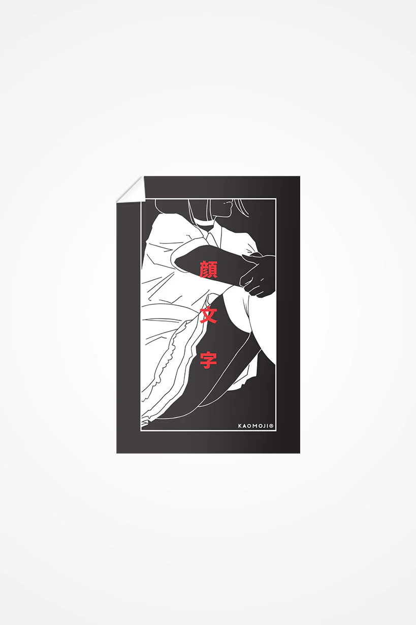 Tsundere • Sticker