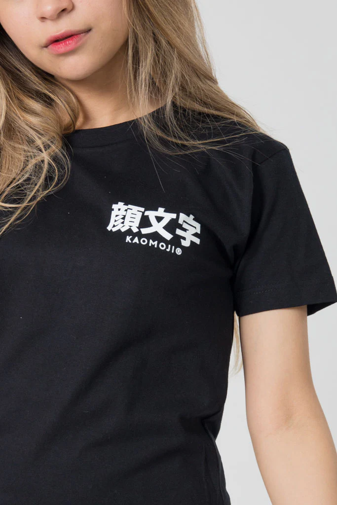 Tsundere • T-shirt - Image 3