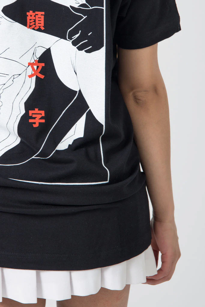 Tsundere • T-shirt - Image 4