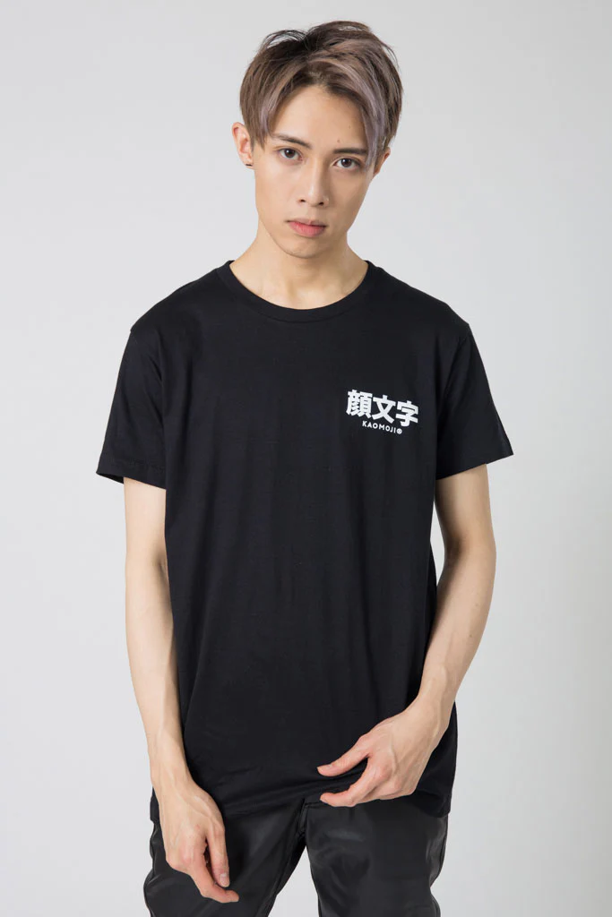 Tsundere • T-shirt - Image 7