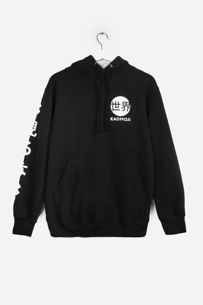 Worlds 2022 • Hoodie - Image 3