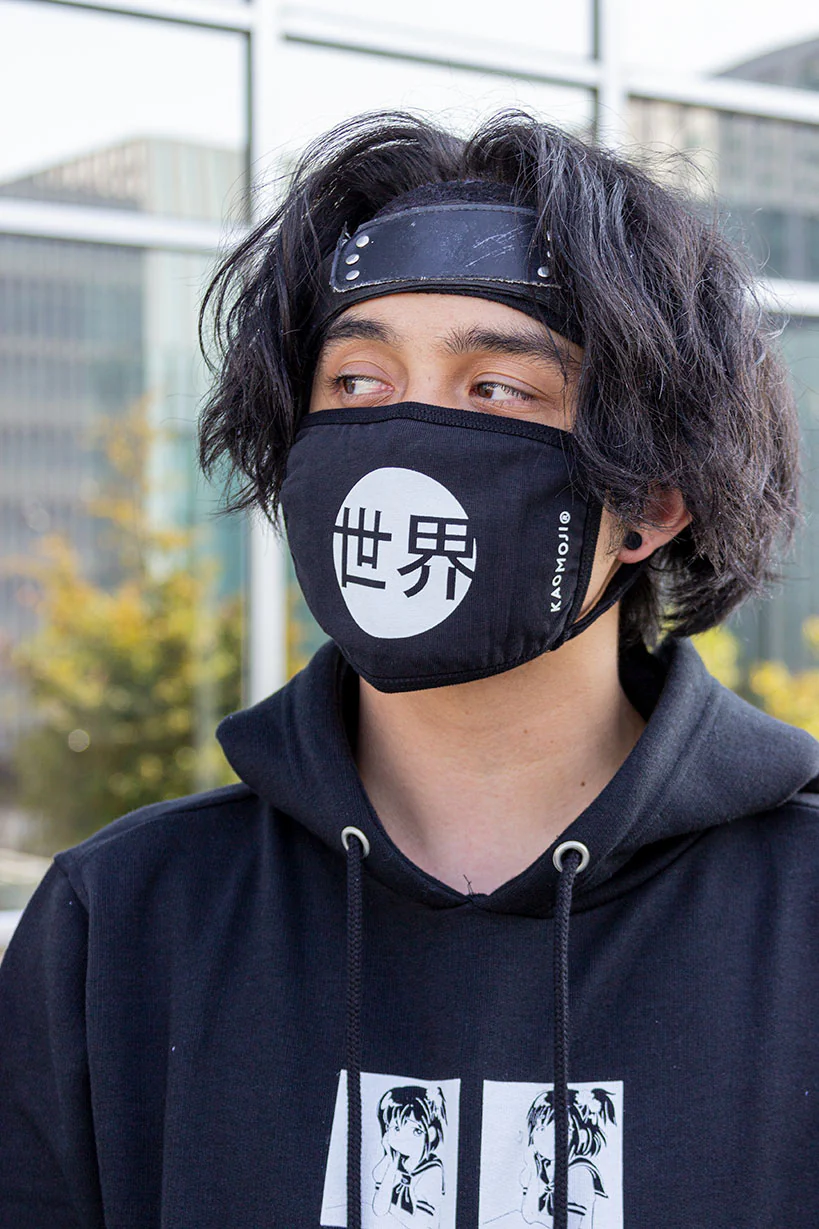 Worlds • Facemask - Image 5